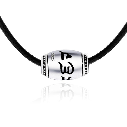 tibetan mantra sliver bead necklace 