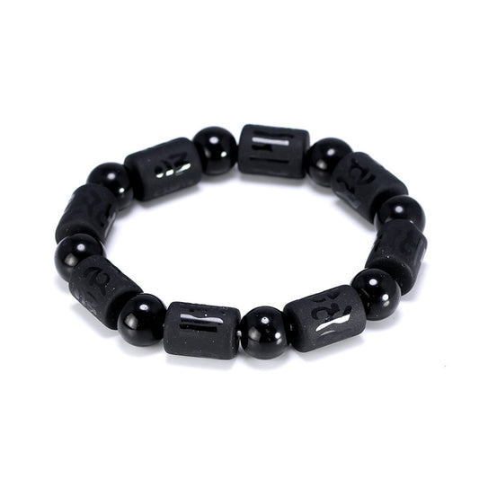 Natural Matte Obsidian Stones Energy Healing Mantra Bracelet