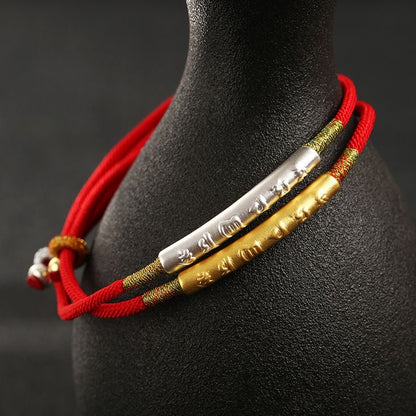 Tibetan Buddhist Mantra Lucky&Love Red String Couple Bracelet