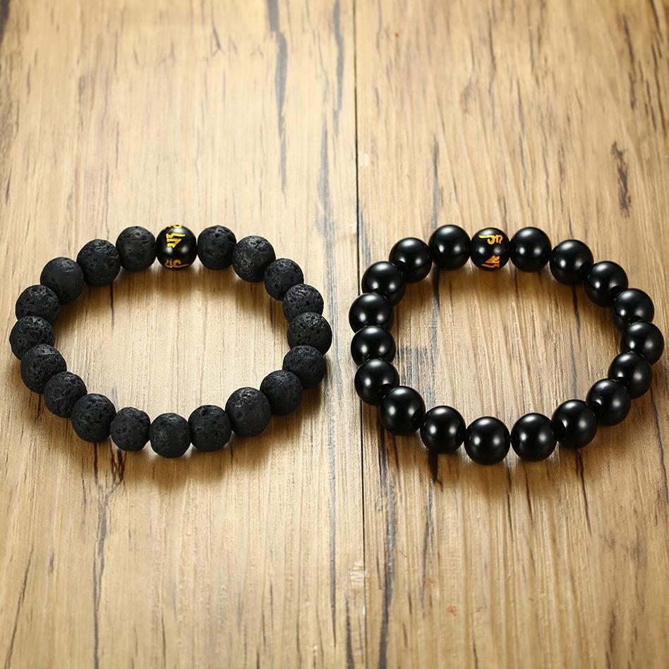 Grounding Agate and Lava Stone Bracelet Set