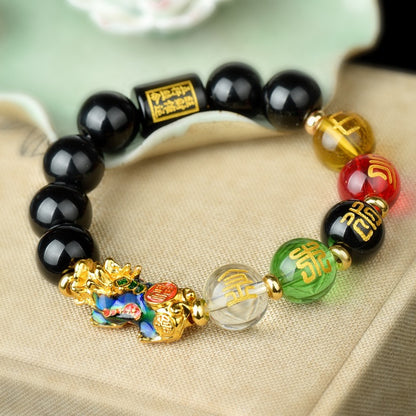 Five Elements The God Of Wealth Pixiu Obsidian Bracelet - Wealth & Balance