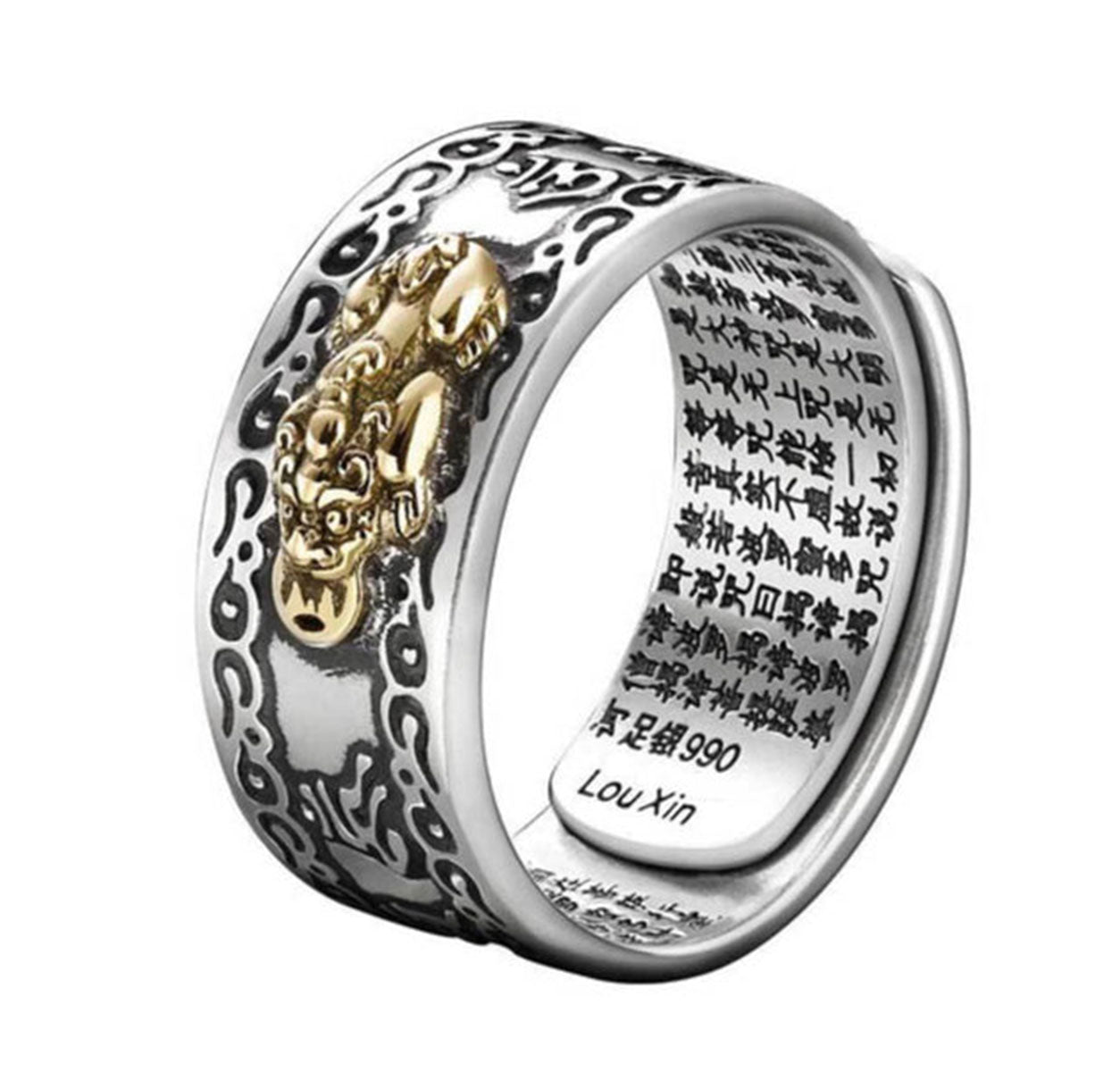 Pixiu Mantra Sliver Ring